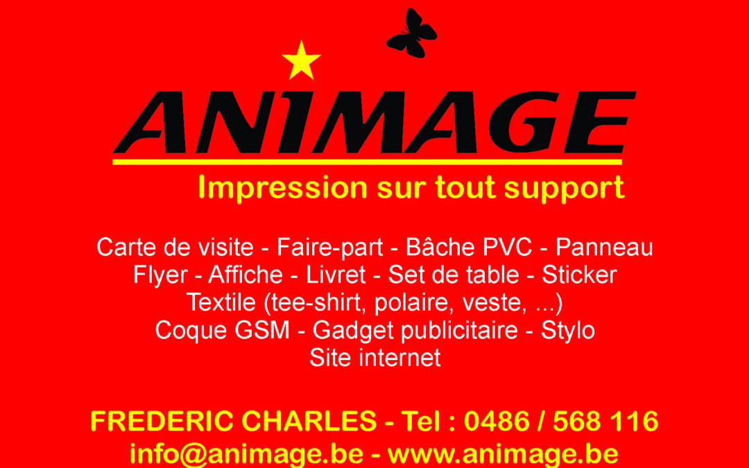 ANIMAGE